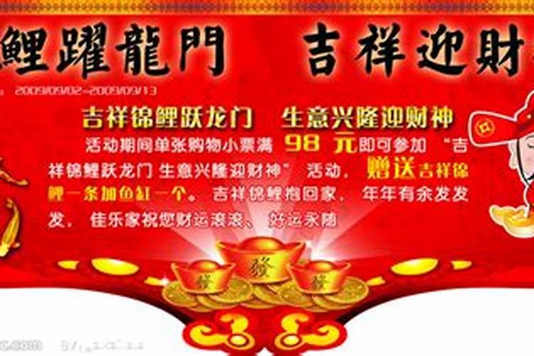 1969年属鸡的2025全年运势