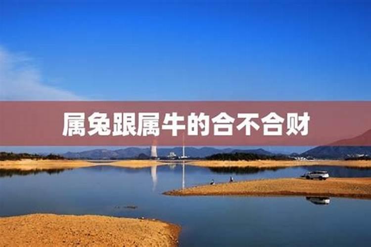 老公运气不好怎么化解,什么方法最好