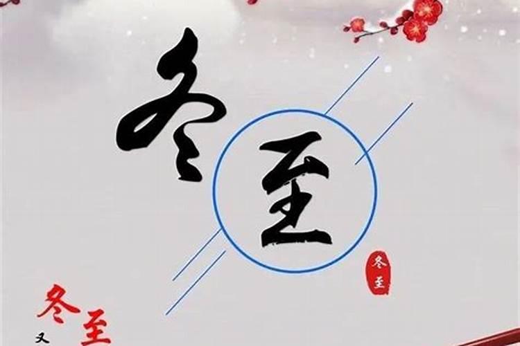 梦见自己头发剪短了好不好？