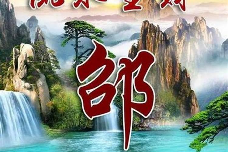 财运差的人怎样转运？貔貅改运可以吗？