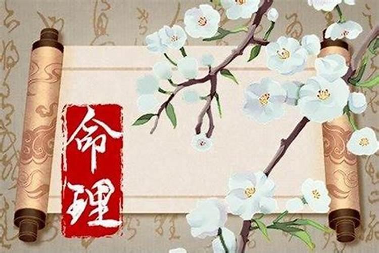 生肖属马的人在九月初九重阳节出生命理运势解析