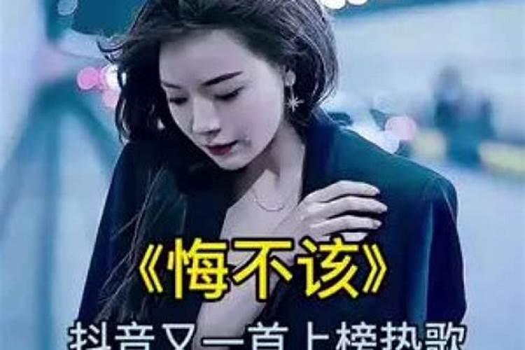 龙年和什么属相犯冲