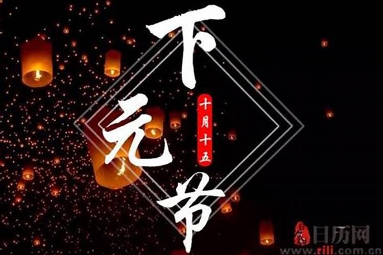 2025犯太岁五大生肖属相