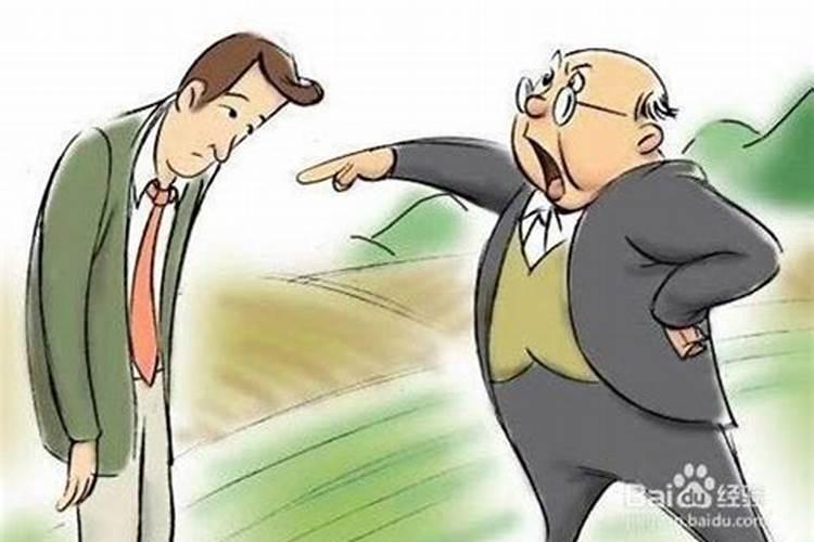 梦见和别人发生争执是什么意思？