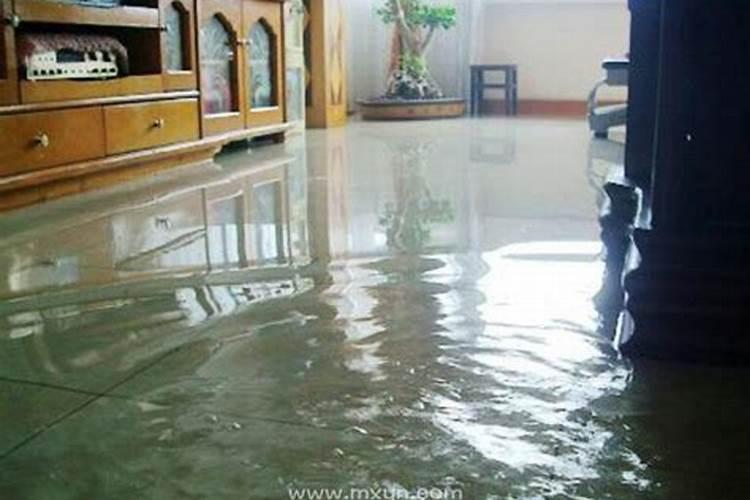 梦见水淹了预示什么预兆解梦？