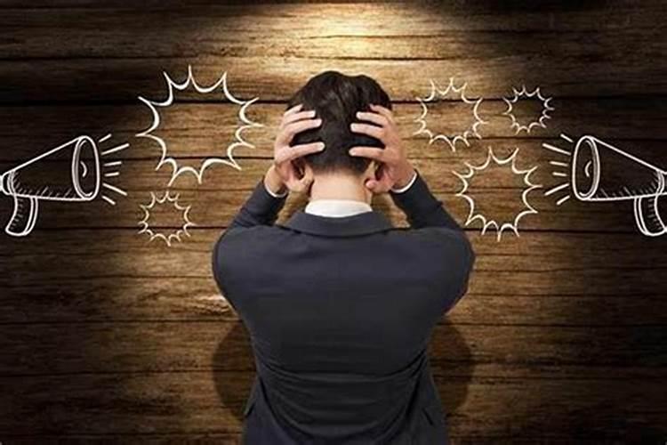 个人情感与事业的预兆