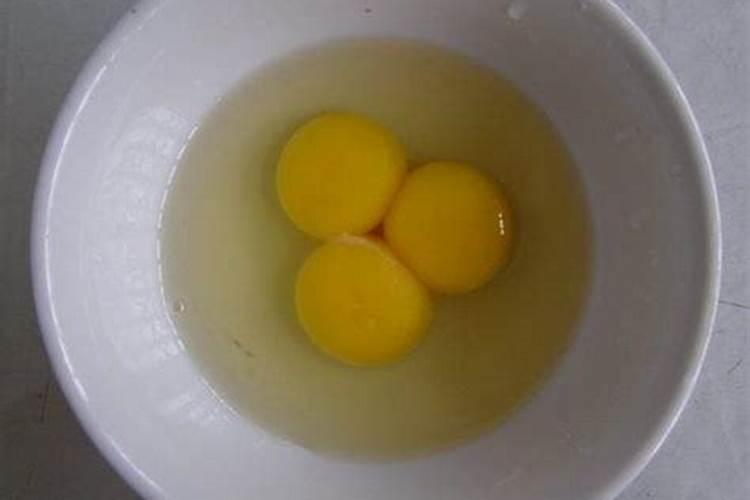 打出三黄蛋有什么兆头打出三黄蛋寓意