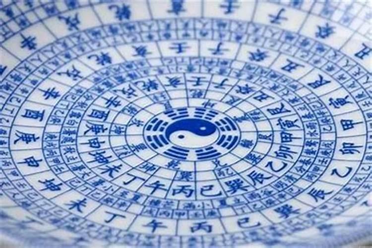 八字命理在看香算命中的应用