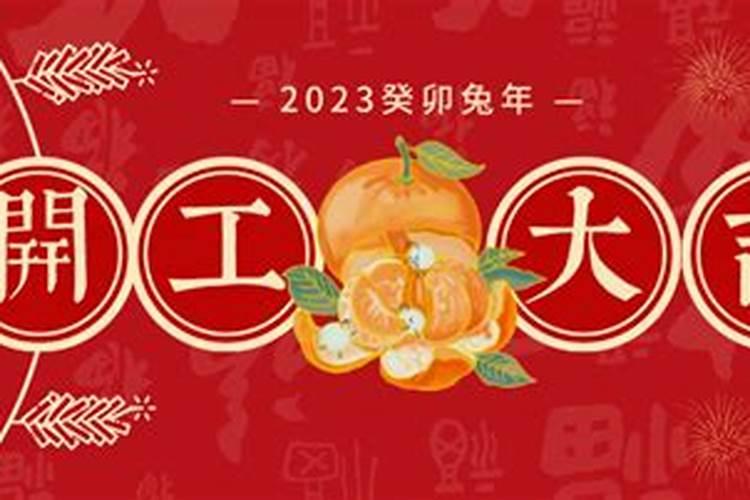 过完年后家里坏事连连,弄的心惊胆战好苦恼。