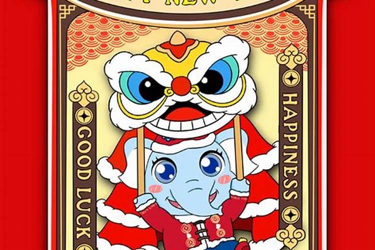 壬寅虎是什么意思事事如意财源滚滚？