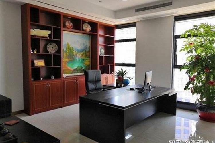老板办公室风水讲究：打造聚财纳气的商业堡垒