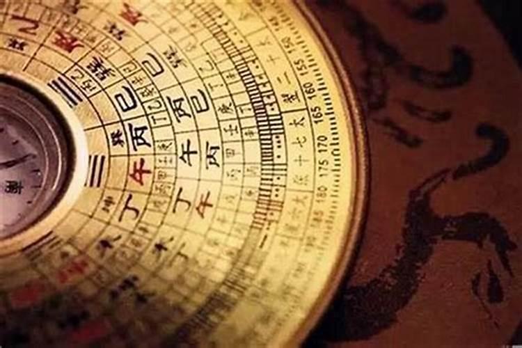 逆境转机：用命理学化解家中流年不利