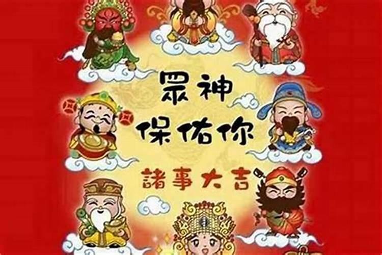 明日偏财运最好属相是什么？