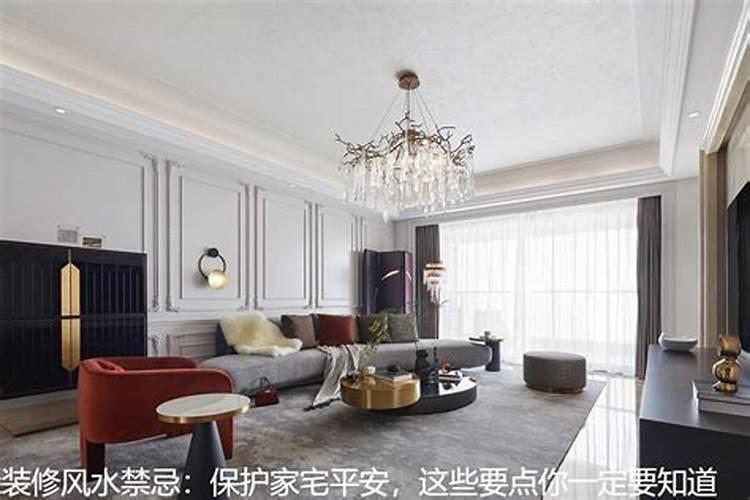 家宅兴衰，风水装修禁忌揭秘？