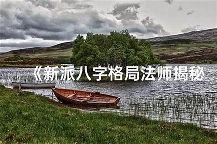 揭秘命运密码：今年的命运走向解析