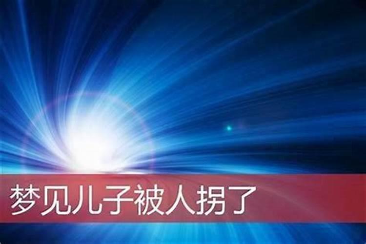 梦醒时分：梦见混血小女孩的深层寓意