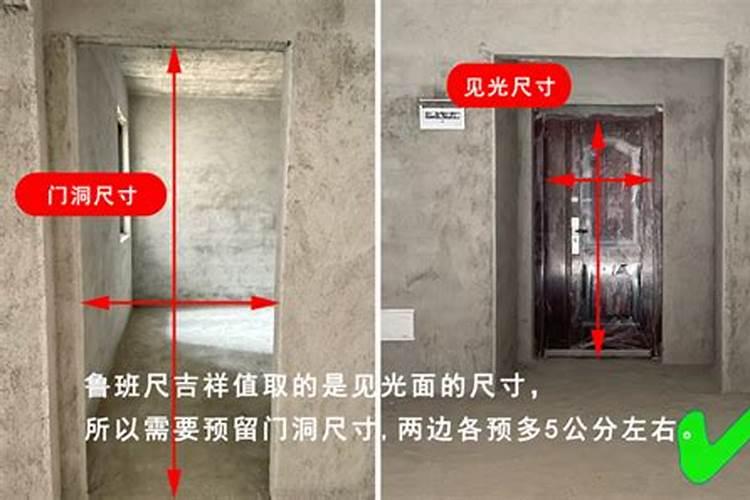 掌握大门风水尺寸的秘密：测量与应用的智慧