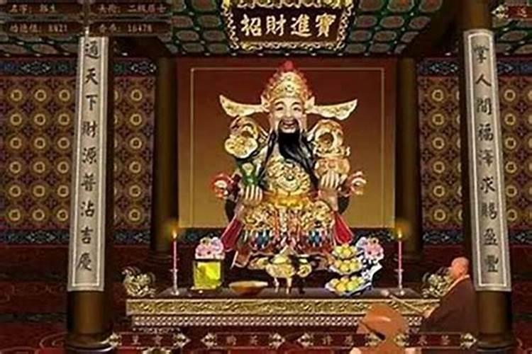 揭秘家居风水：财神摆放的黄金法则