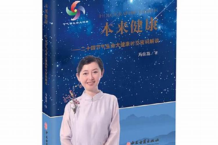 穿越时光的密码：1991年的命运图谱