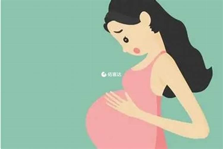 梦境解析：梦到堂姐怀孕的预示