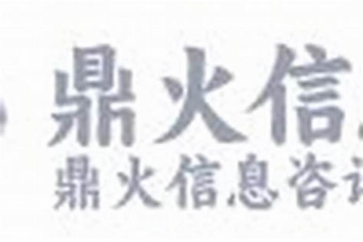 东北角厨房风水化解之道：迈向和谐家居的秘诀