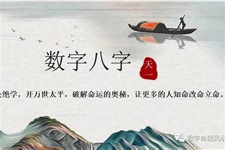 揭秘个人幸运色：命理学视角下的探索与应用