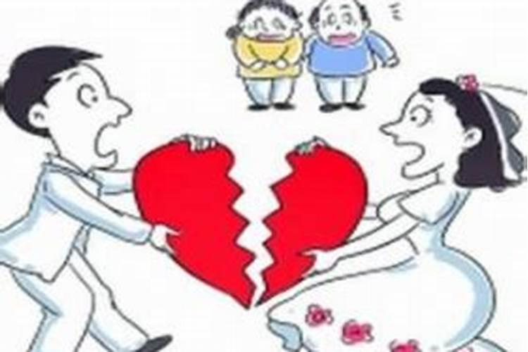 夫妻在一起相克的征兆？