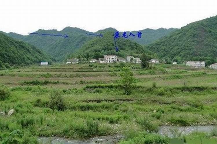 风水宝典：改变阴宅风水能大富大贵吗？
