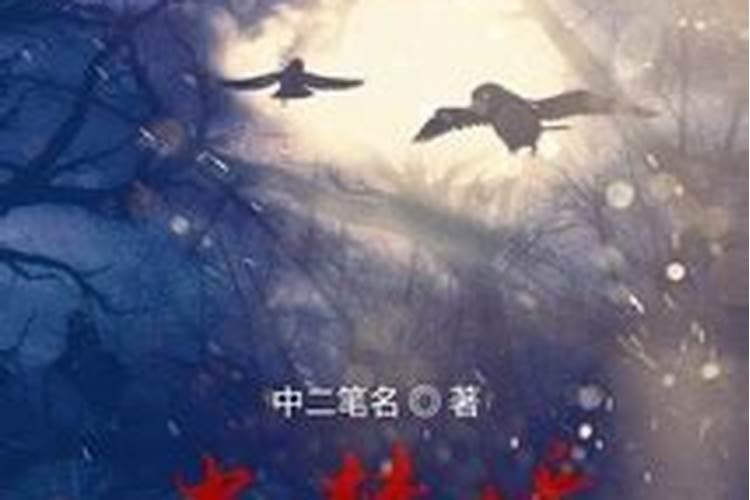 梦境解析：当亲吻映入梦境