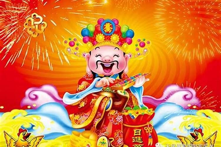 财源滚滚来：风水学中的财神摆放之道