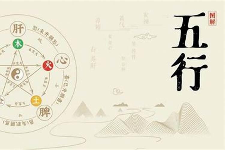 逆流而上：揭秘天生反骨的命理奥秘