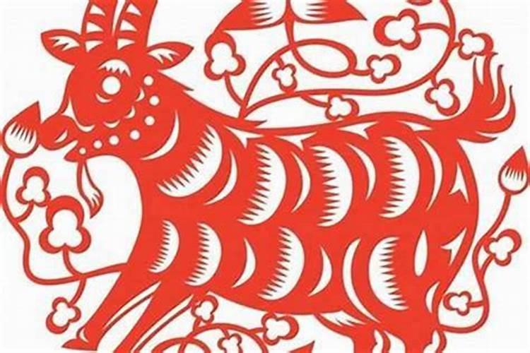 1967年属羊人的婚姻：一段独特的爱情旅程