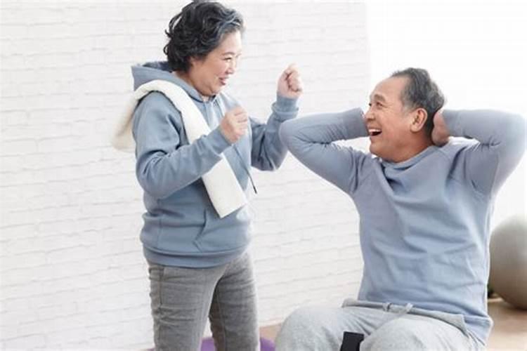 45岁是什么意思