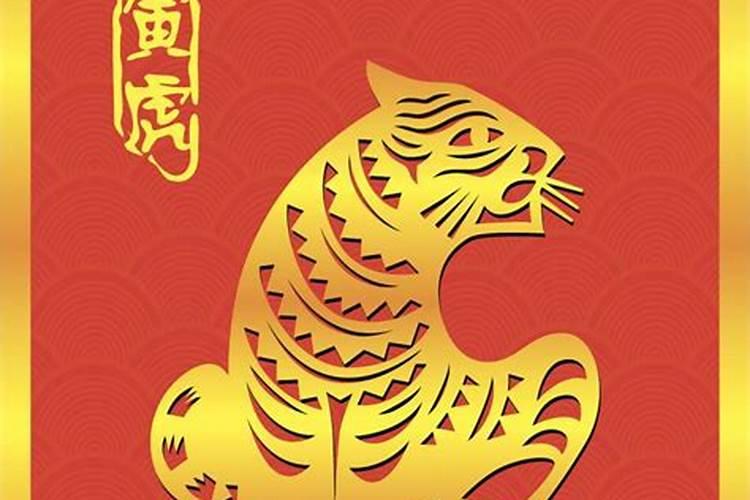 揭秘属虎人的婚姻大忌：哪些属相不宜结合？