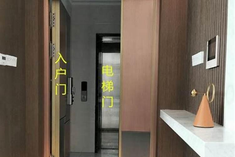 和谐家居：大门正对电梯口的风水化解之道