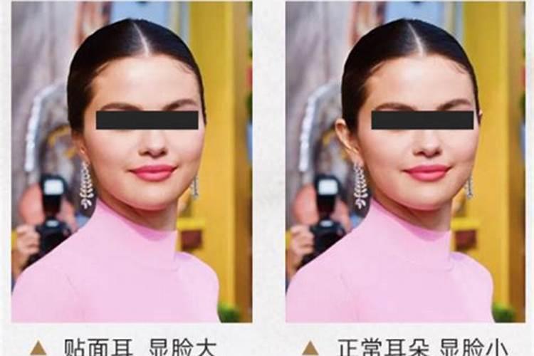 女的耳朵贴面还是不贴面好贴面耳行业的带头人？