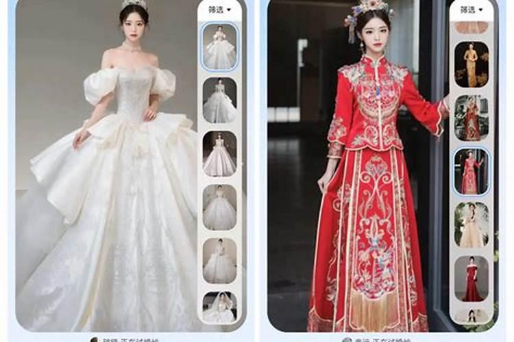 属羊和属蛇的适合做夫妻吗？