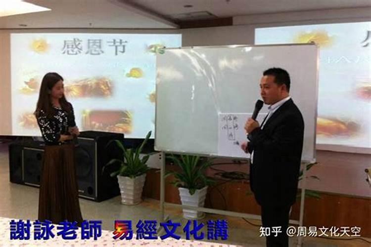 探究命理学：一个人运气不好的根本原因