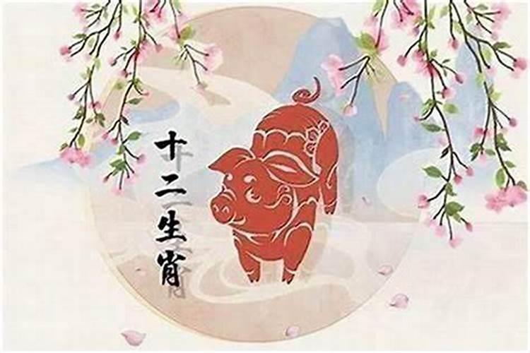 83年属猪男人一生有几次婚姻？