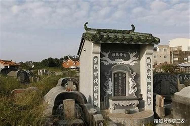 风水宝典：如何打造子孙满堂的旺坟风水？