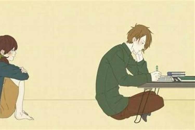 女土男木夫妻好不好逐渐稳定晚年享福