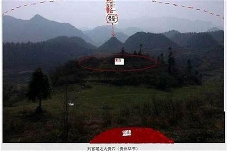 揭秘阴宅风水：如何从坟地判断家族兴衰？