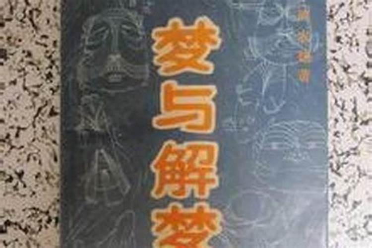 刀断了预示什么：命理学视角解读？