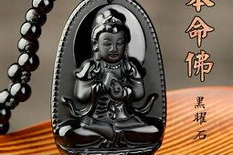 属猴佩戴什么可以辟邪招财转运？