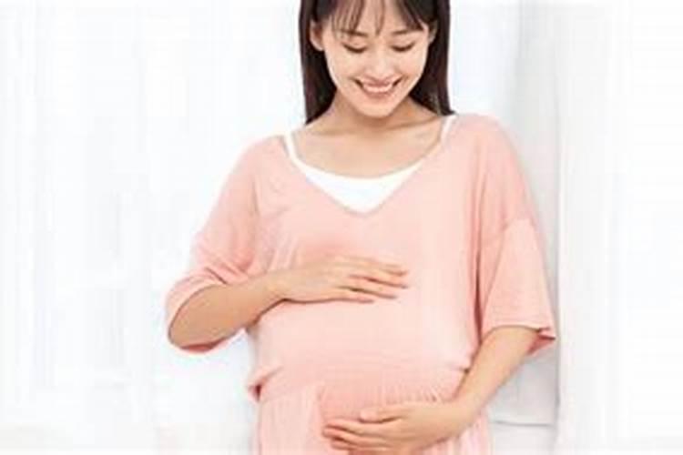 梦见老婆怀孕了是什么征兆？