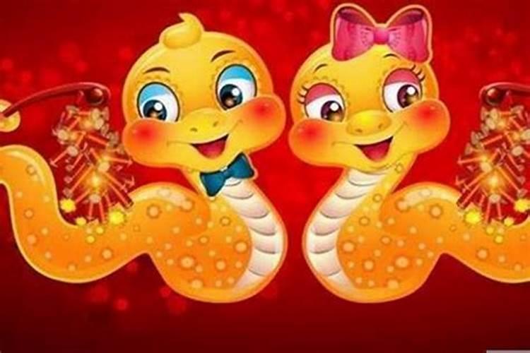 男属蛇女属马生什么属相宝宝好？