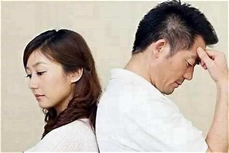 婚姻不顺，命理学如何破解？