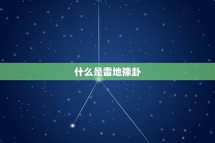 掌握住宅风水方位，开启和谐生活之门