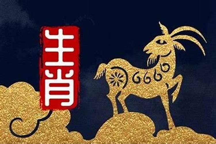 67年属羊的寿命有多长,67年属羊人的寿命揭秘？