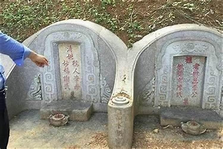 坟场之秘：祖父的坟墓如何影响我们的几代人？